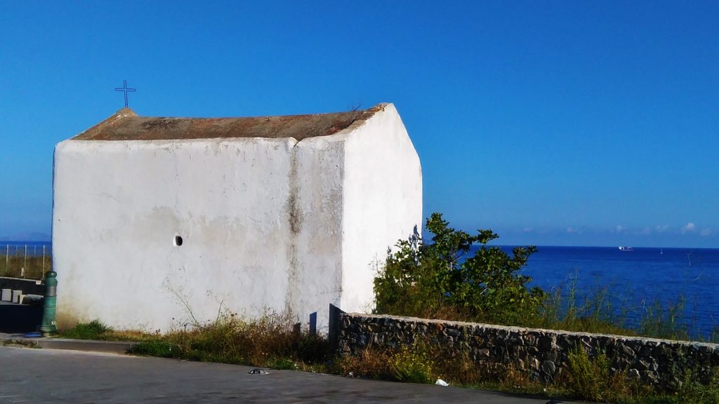 Balai Lontano