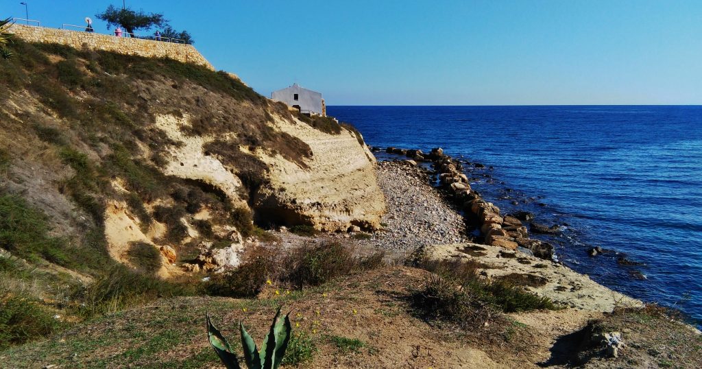 Balai Vicino